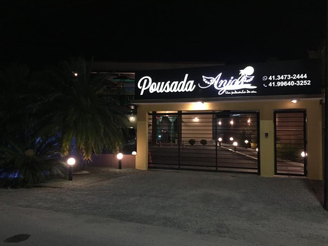 Pousada Anjos - A 2 Quadras Do Mar マチーニョス エクステリア 写真